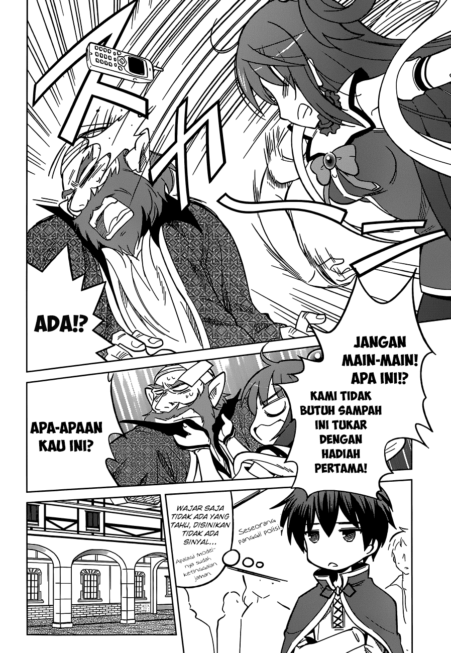 Kono Subarashii Sekai ni Shukufuku o! Chapter 05 Gambar 25