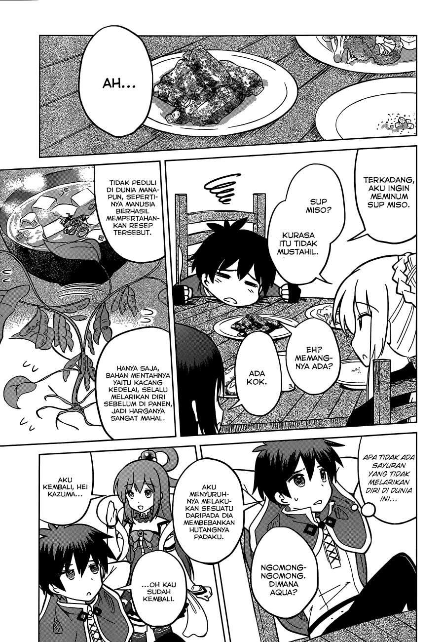 Kono Subarashii Sekai ni Shukufuku o! Chapter 05 Gambar 26