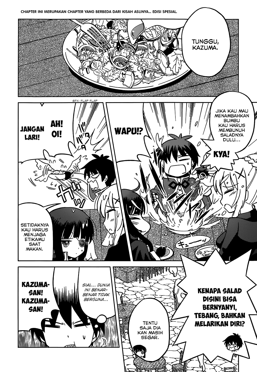Kono Subarashii Sekai ni Shukufuku o! Chapter 05 Gambar 3