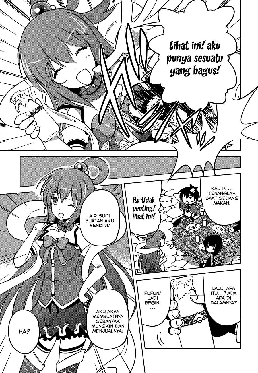 Kono Subarashii Sekai ni Shukufuku o! Chapter 05 Gambar 4