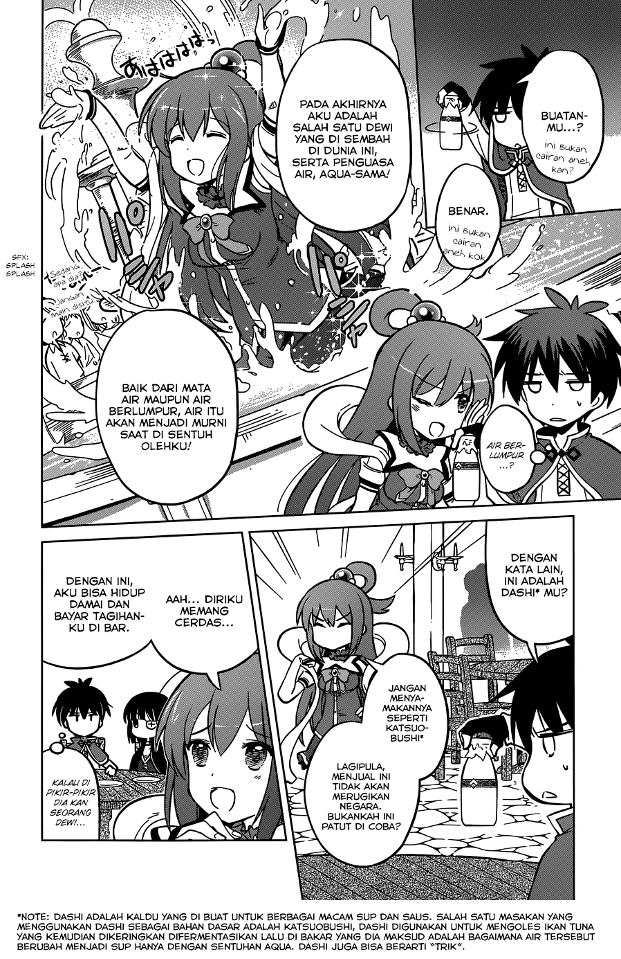 Kono Subarashii Sekai ni Shukufuku o! Chapter 05 Gambar 5