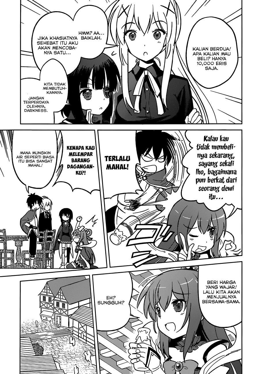 Kono Subarashii Sekai ni Shukufuku o! Chapter 05 Gambar 6