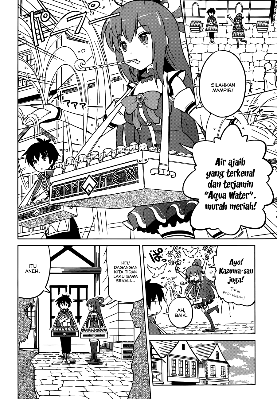 Kono Subarashii Sekai ni Shukufuku o! Chapter 05 Gambar 7