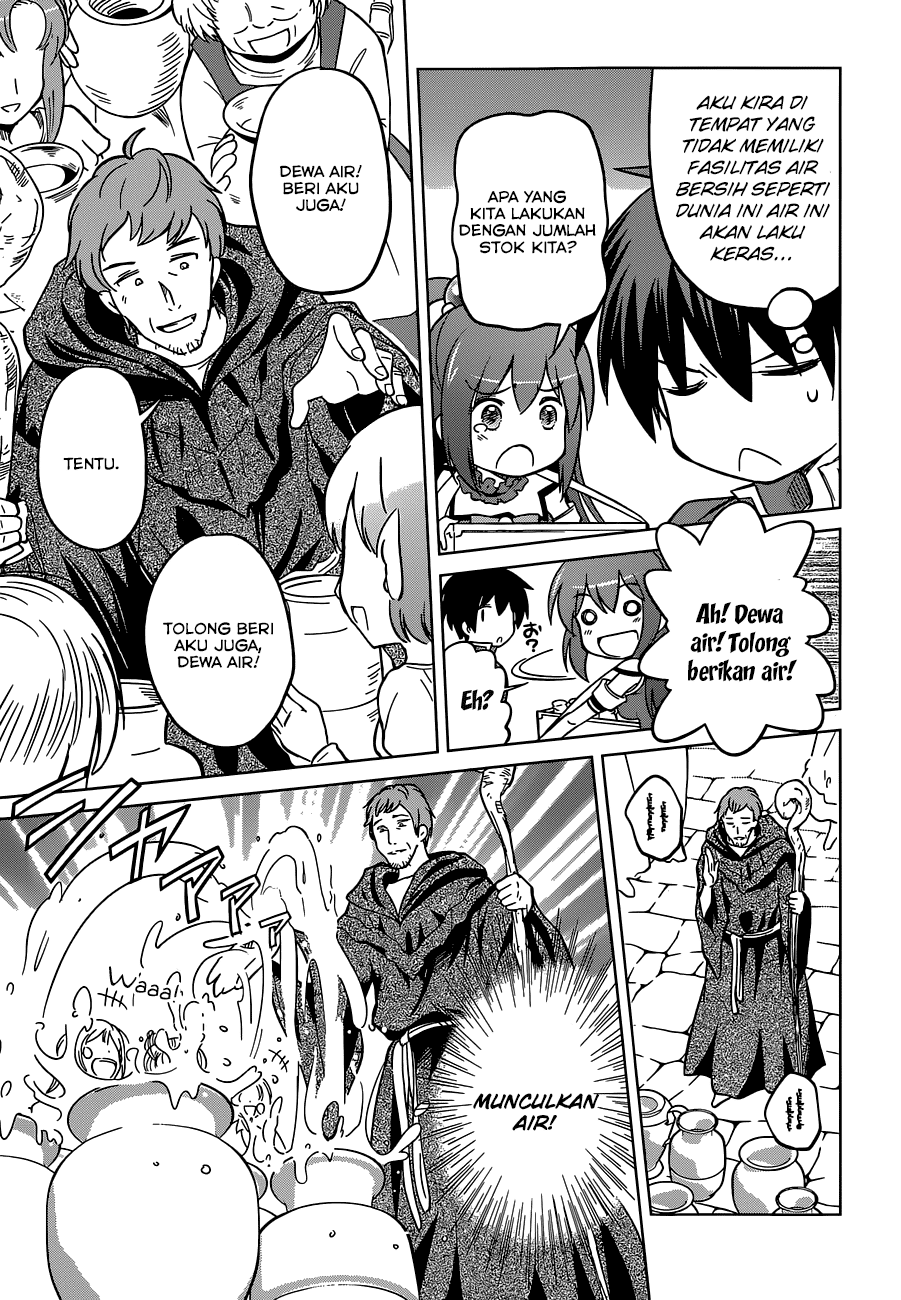 Kono Subarashii Sekai ni Shukufuku o! Chapter 05 Gambar 8
