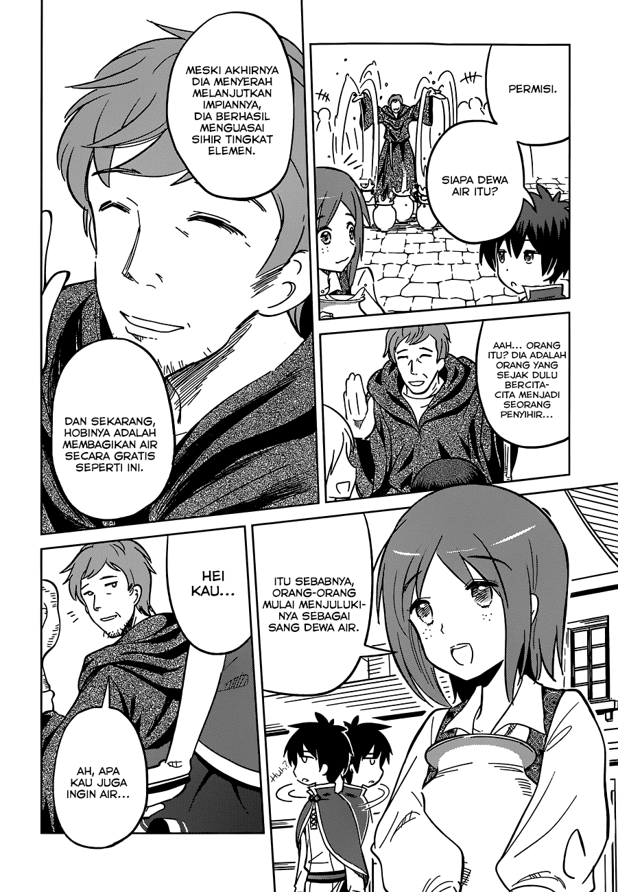 Kono Subarashii Sekai ni Shukufuku o! Chapter 05 Gambar 9
