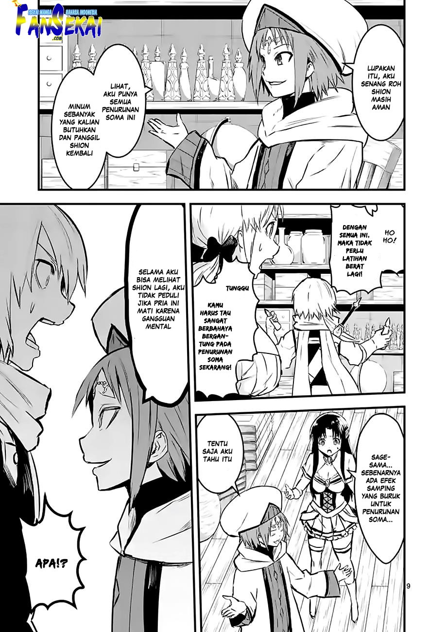 Yuusha ga Shinda! Chapter 65 Gambar 10