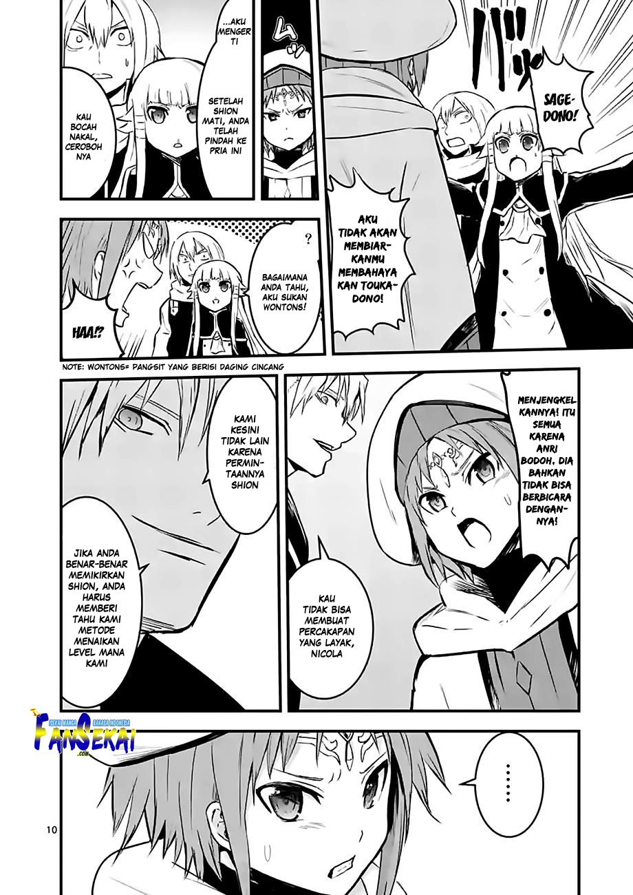 Yuusha ga Shinda! Chapter 65 Gambar 11