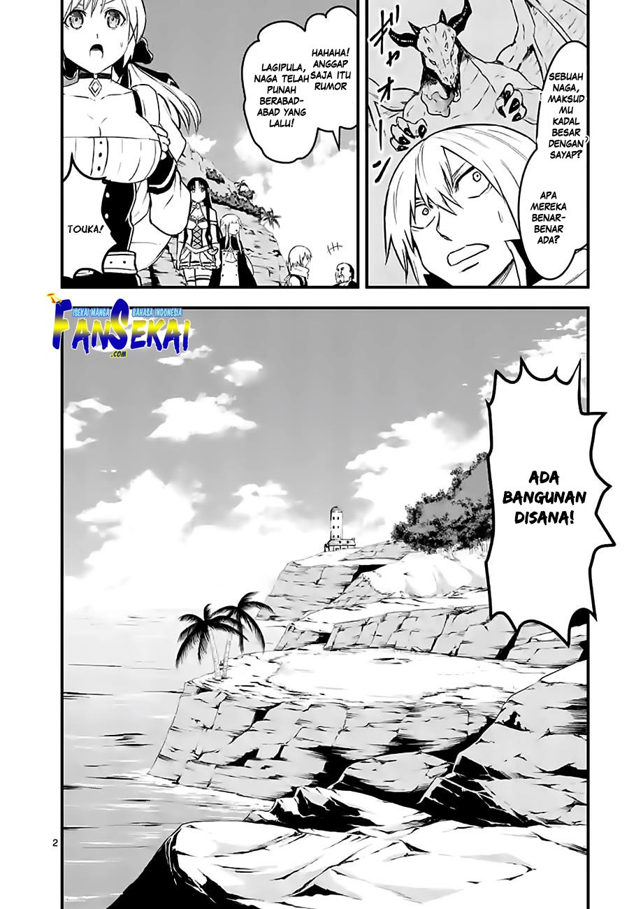 Yuusha ga Shinda! Chapter 65 Gambar 3