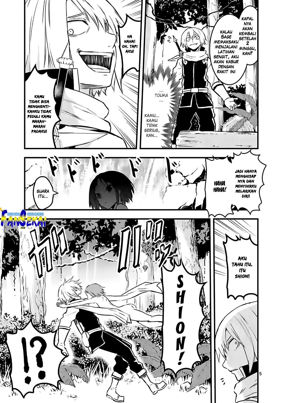 Yuusha ga Shinda! Chapter 65 Gambar 6