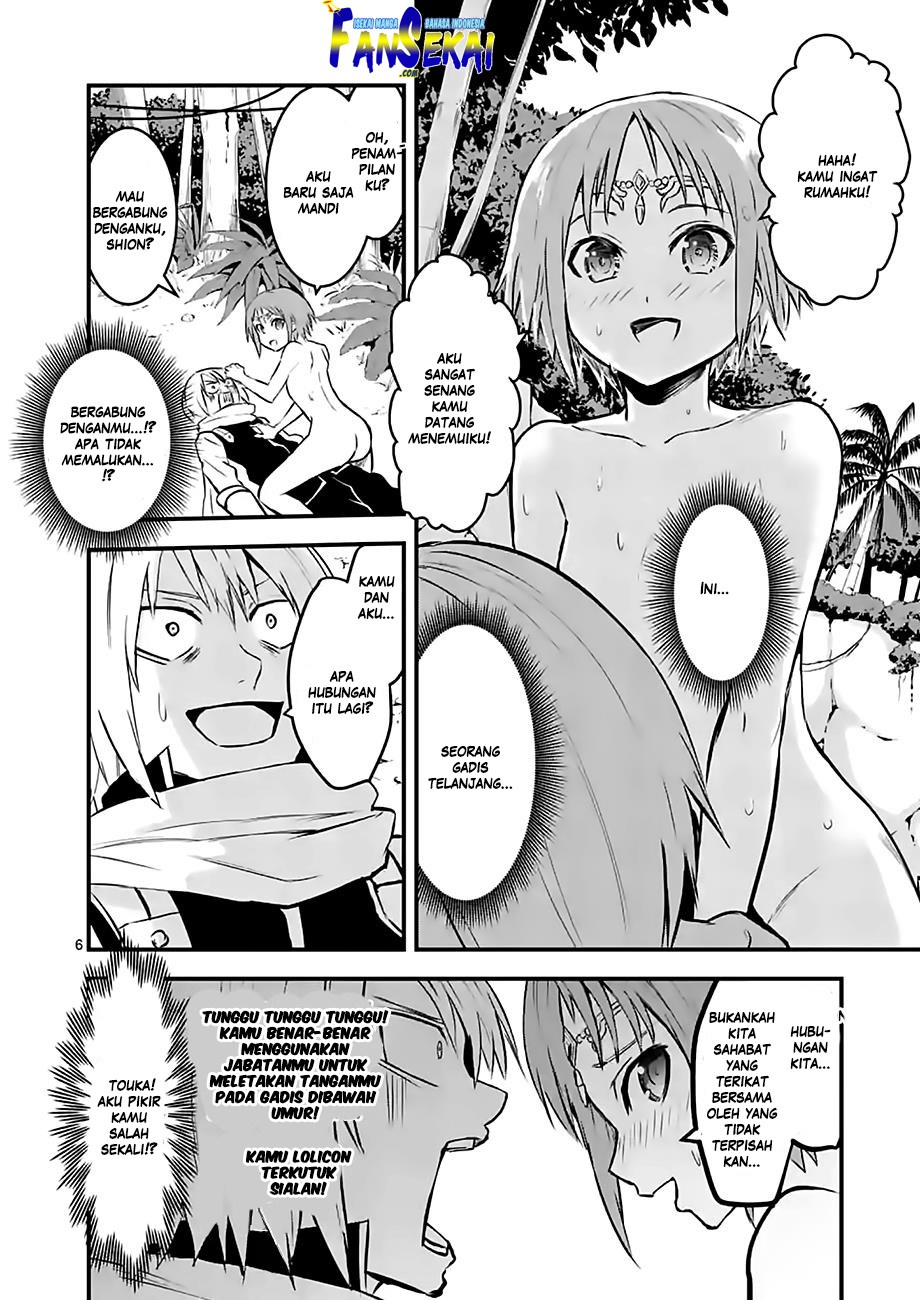 Yuusha ga Shinda! Chapter 65 Gambar 7