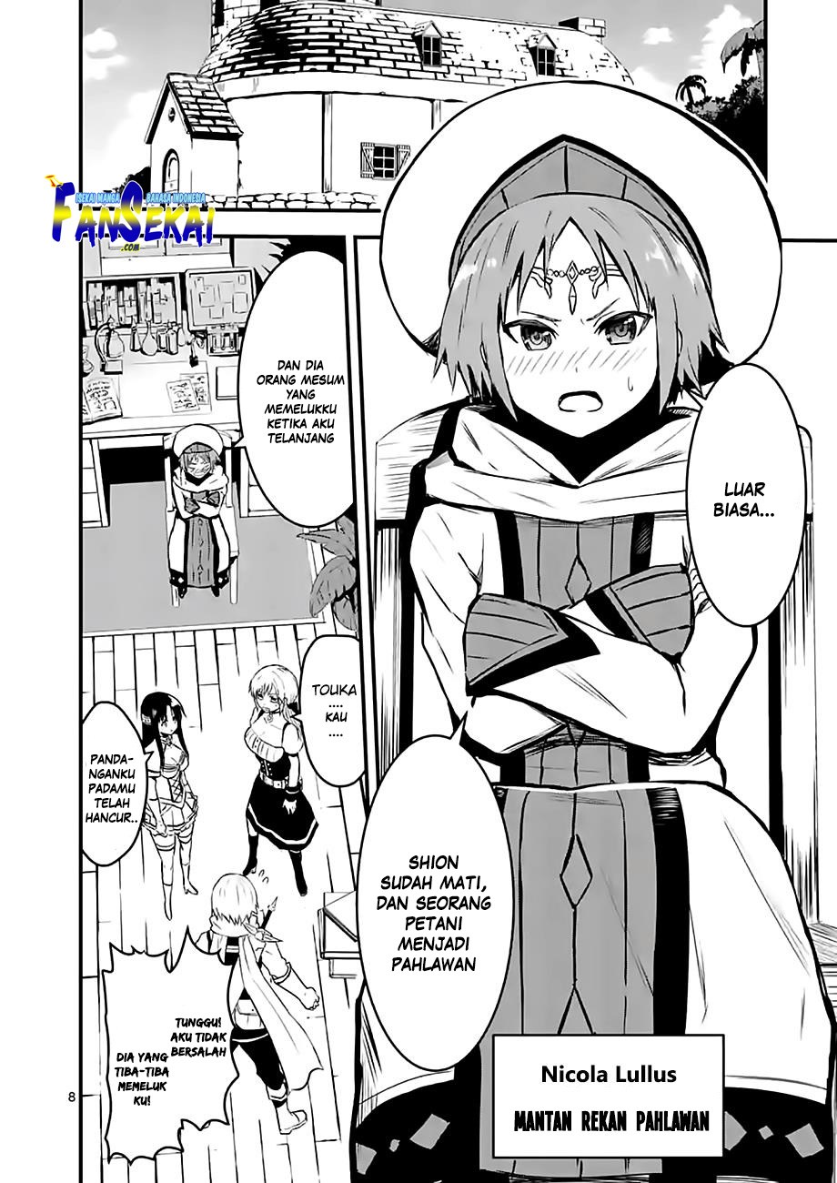 Yuusha ga Shinda! Chapter 65 Gambar 9