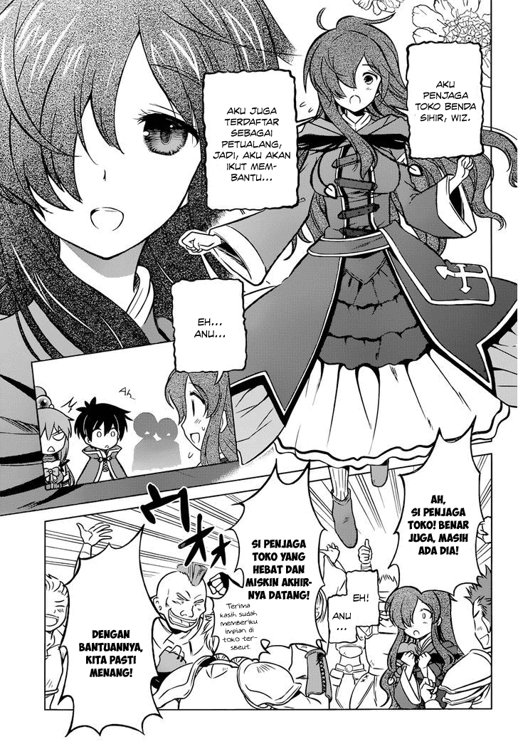 Kono Subarashii Sekai ni Shukufuku o! Chapter 19 Gambar 16