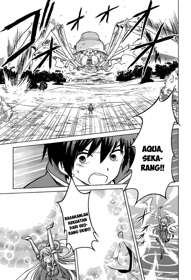 Kono Subarashii Sekai ni Shukufuku o! Chapter 19 Gambar 22