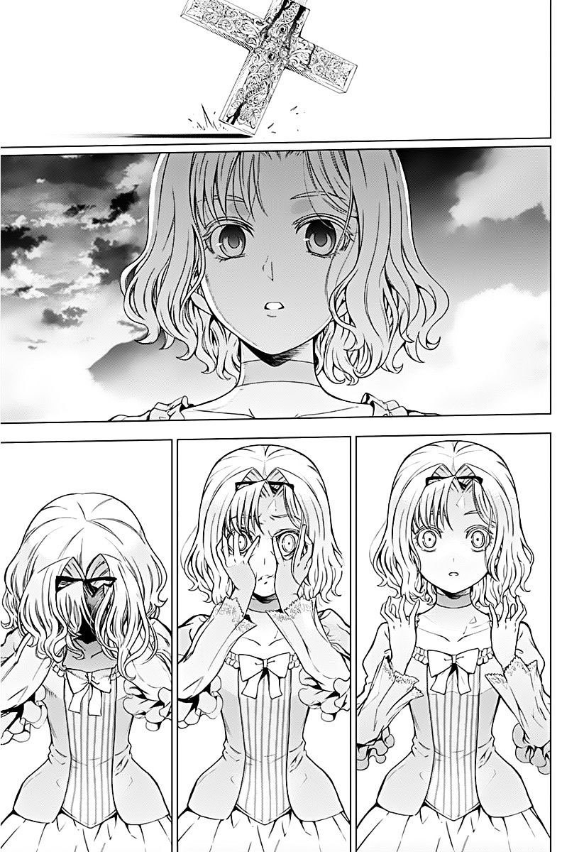7th Garden Chapter 09. 12
