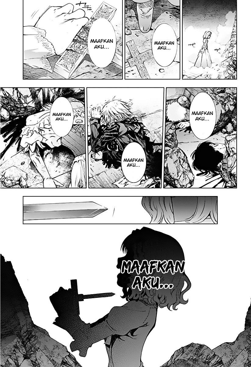 7th Garden Chapter 09. 16