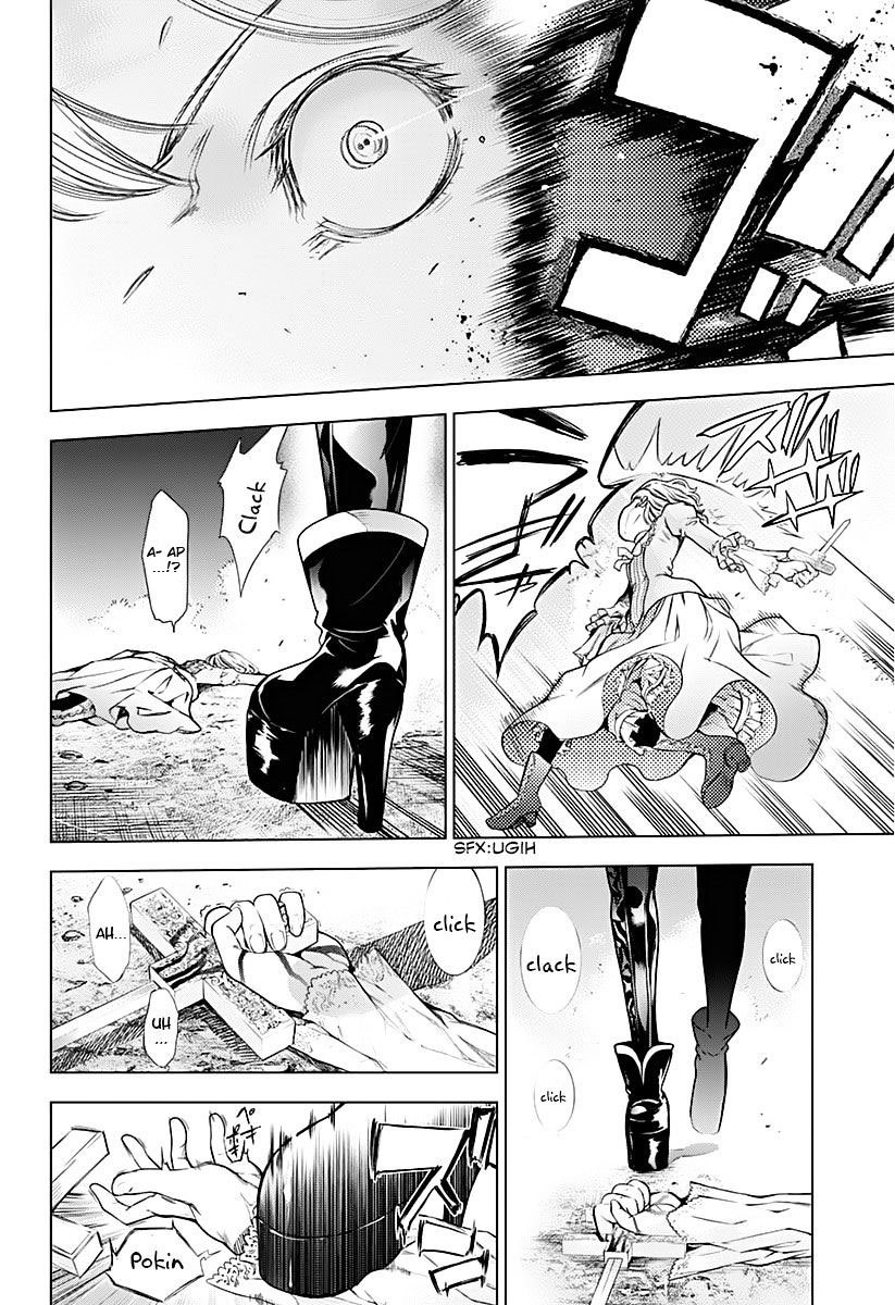 7th Garden Chapter 09. 17