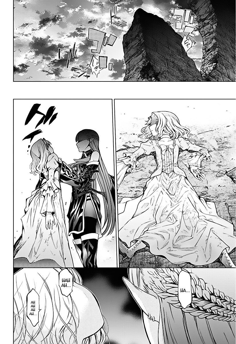 7th Garden Chapter 09. 19