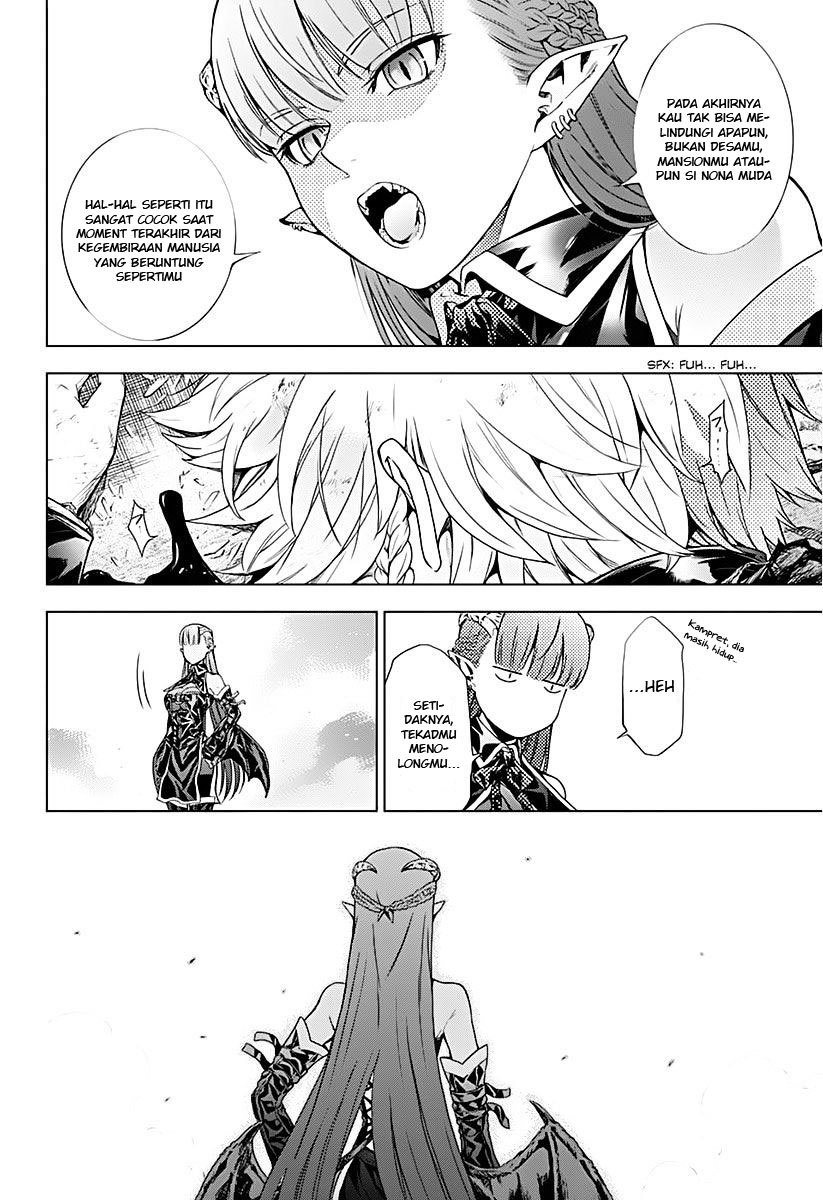 7th Garden Chapter 09. 26
