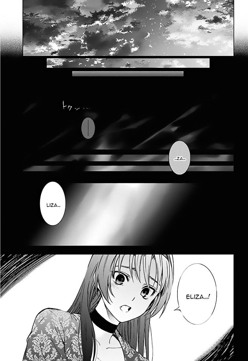 7th Garden Chapter 09. 27