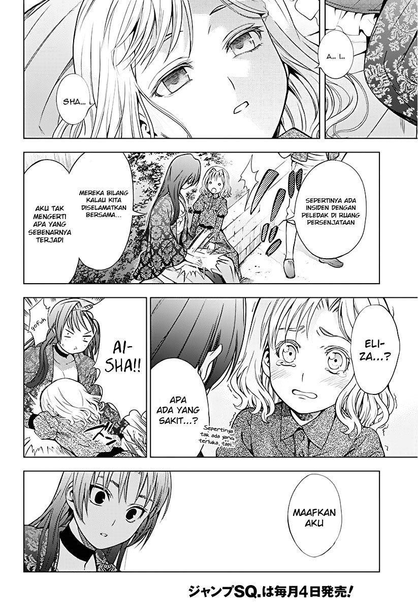 7th Garden Chapter 09. 28