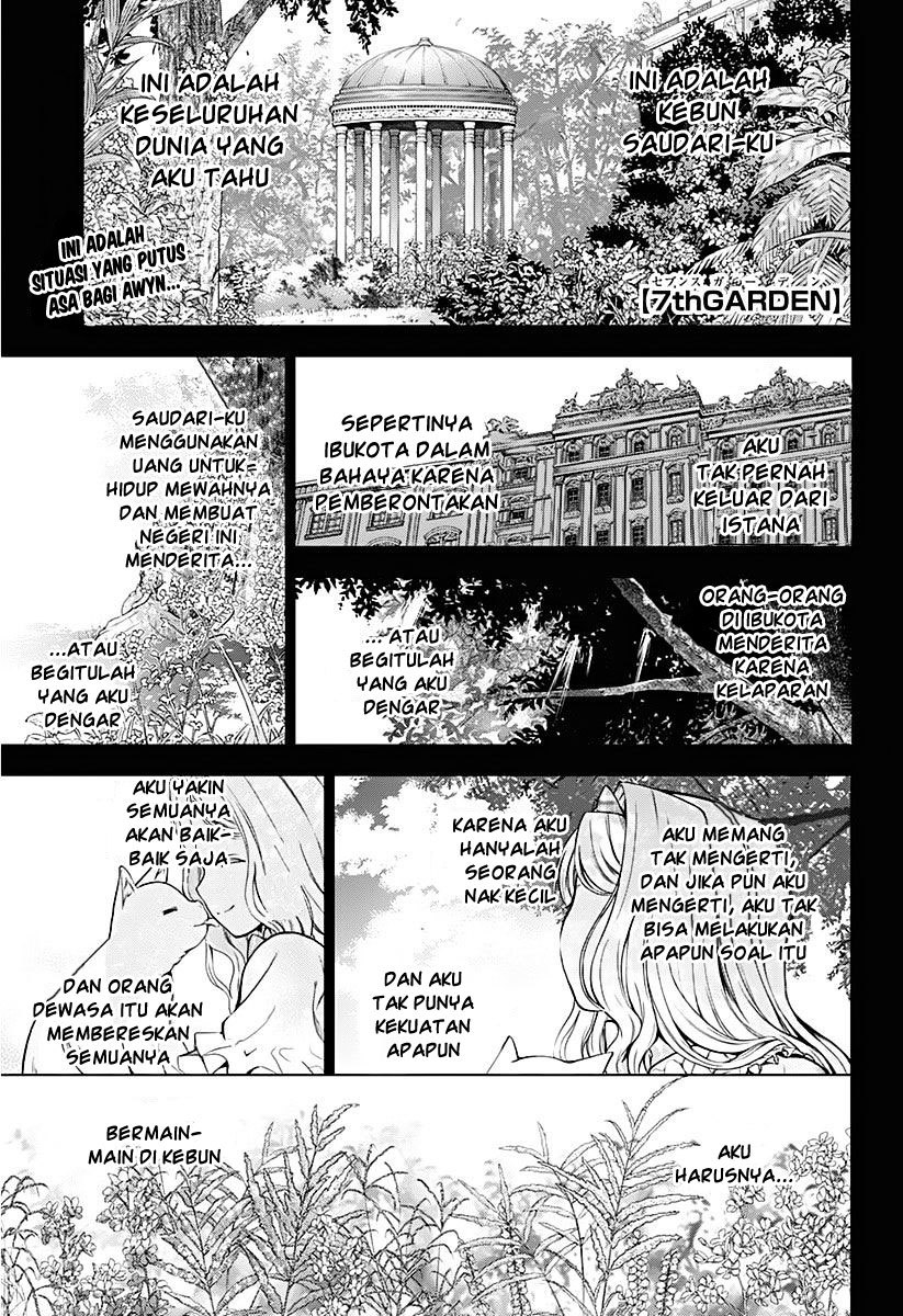 7th Garden Chapter 09. 4