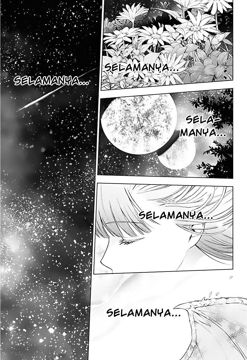 7th Garden Chapter 09. 43