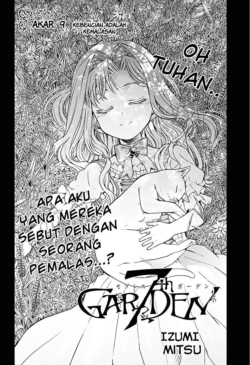 7th Garden Chapter 09. 5