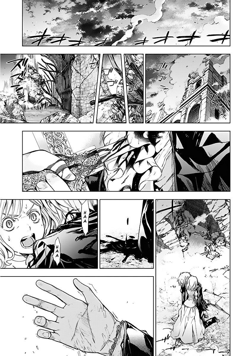 7th Garden Chapter 09. 6