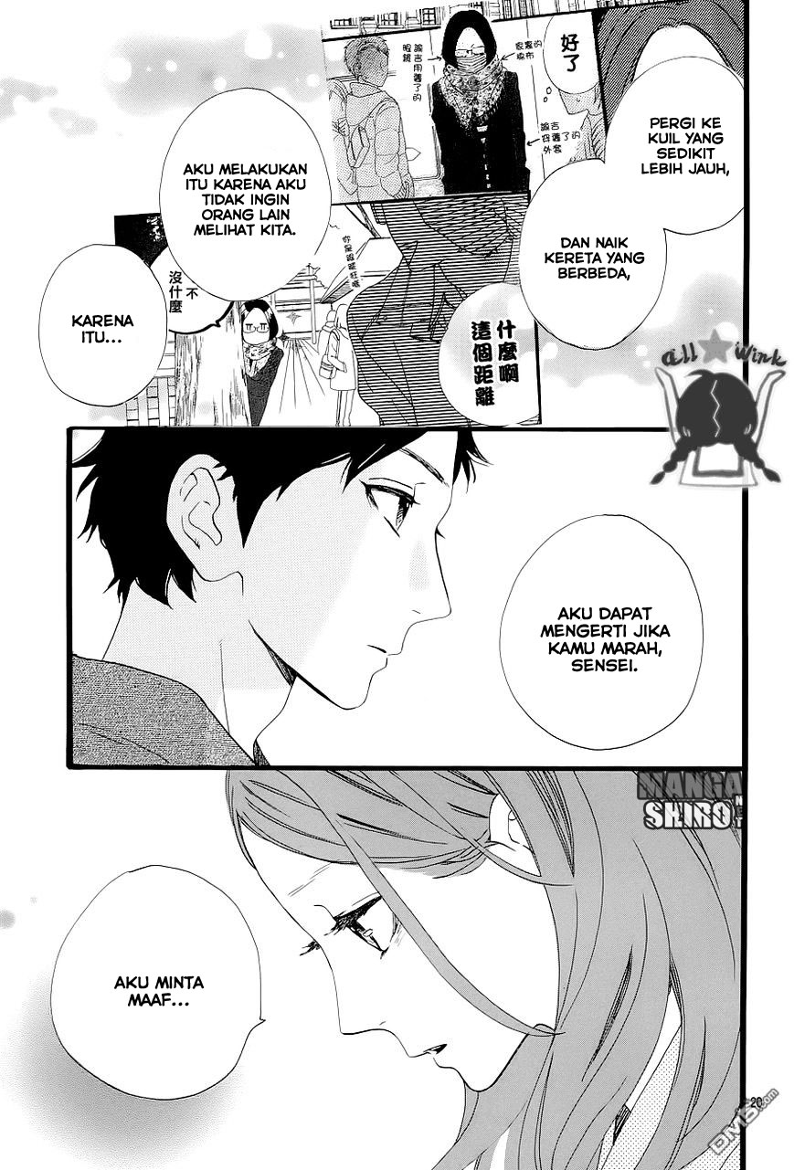Hirunaka no Ryuusei Chapter 44 Gambar 21