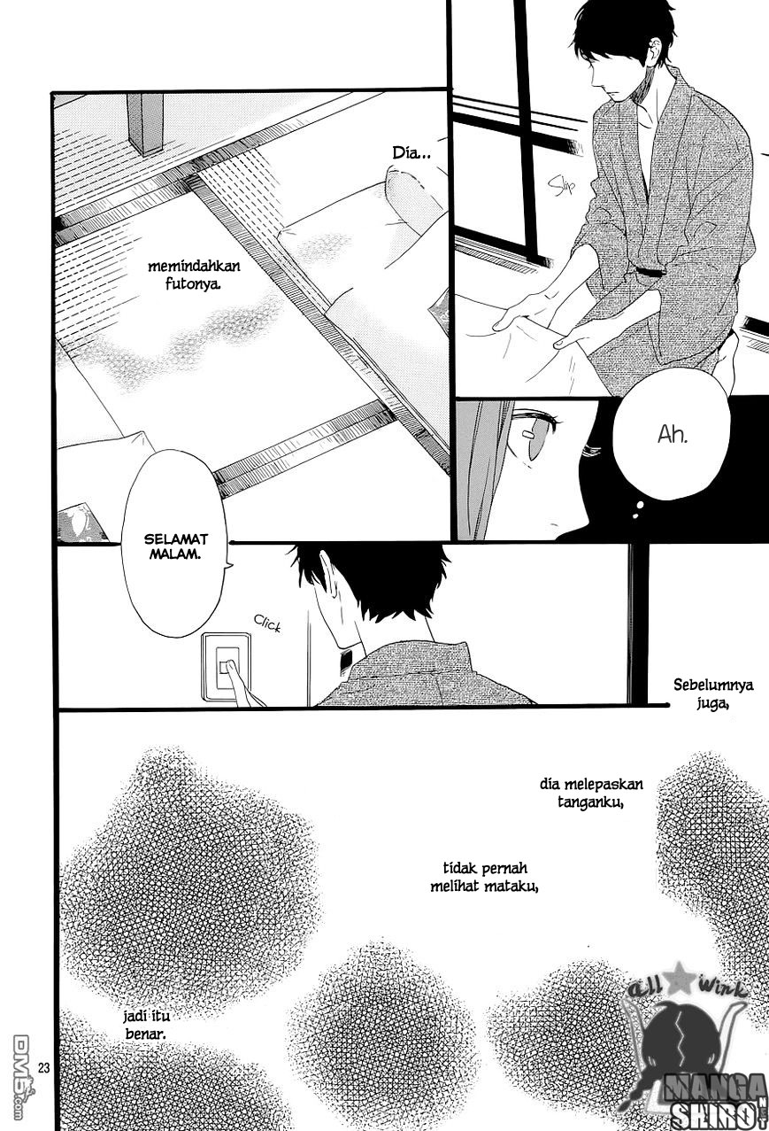 Hirunaka no Ryuusei Chapter 44 Gambar 24