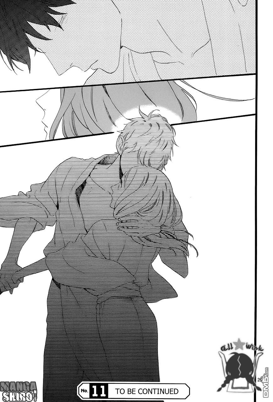 Hirunaka no Ryuusei Chapter 44 Gambar 27