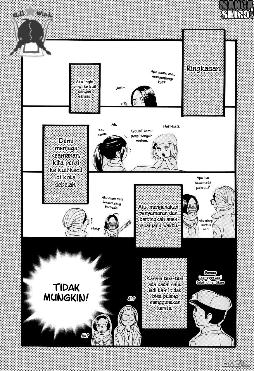 Hirunaka no Ryuusei Chapter 44 Gambar 3