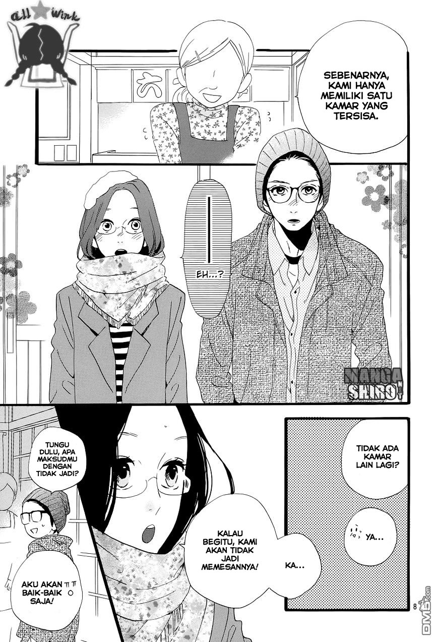 Hirunaka no Ryuusei Chapter 44 Gambar 9