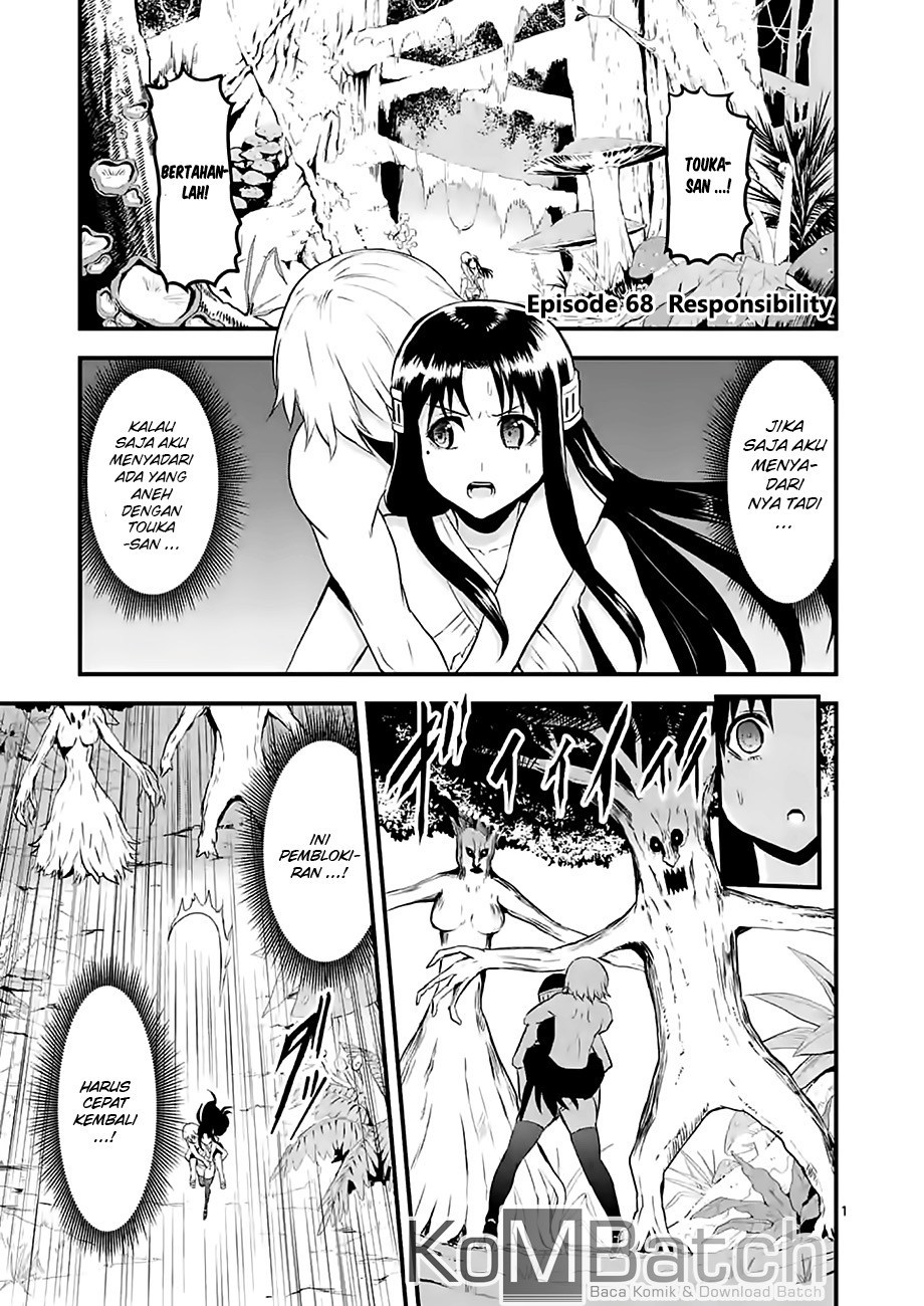Baca  Yuusha ga Shinda! Chapter 68 Gambar 2