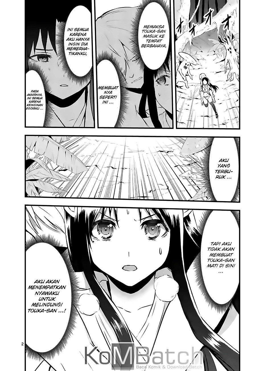Yuusha ga Shinda! Chapter 68 Gambar 3