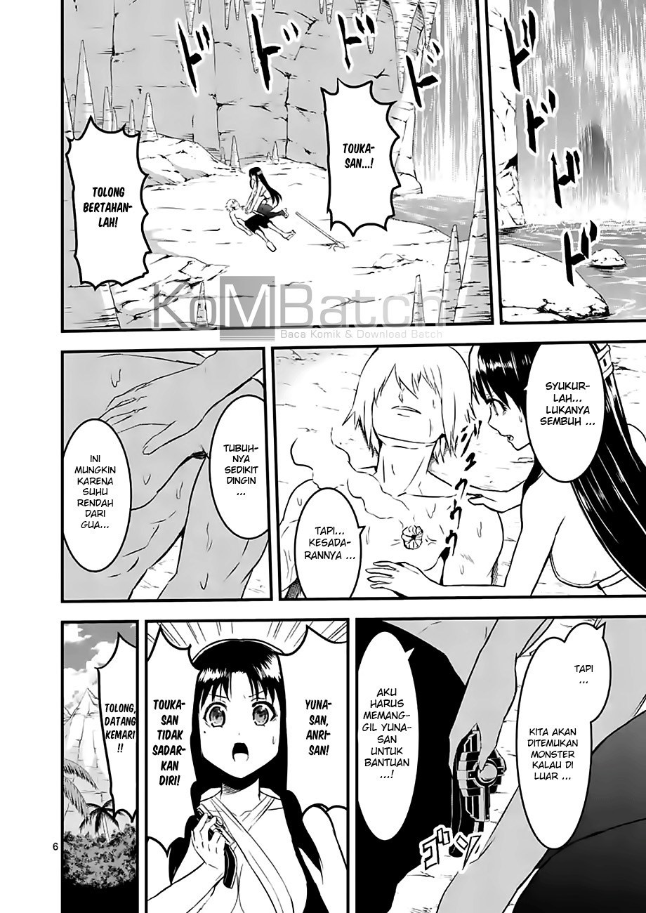 Yuusha ga Shinda! Chapter 68 Gambar 8