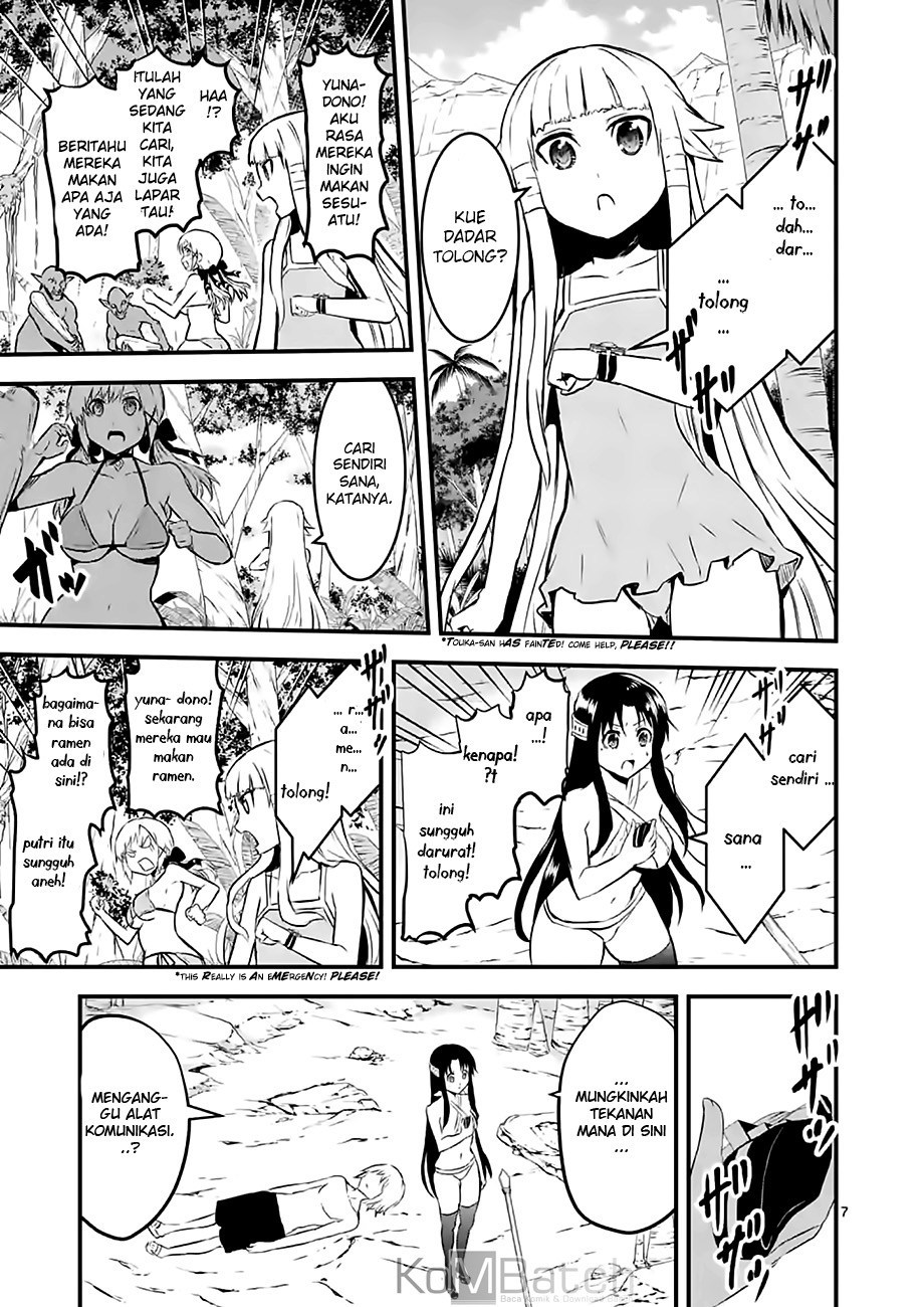 Yuusha ga Shinda! Chapter 68 Gambar 9