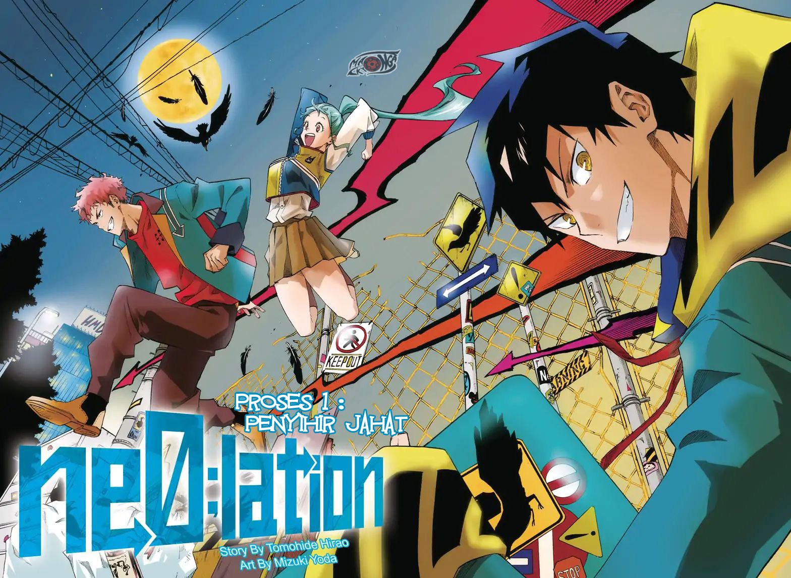 Baca  Ne0;lation Chapter 01 Gambar 2