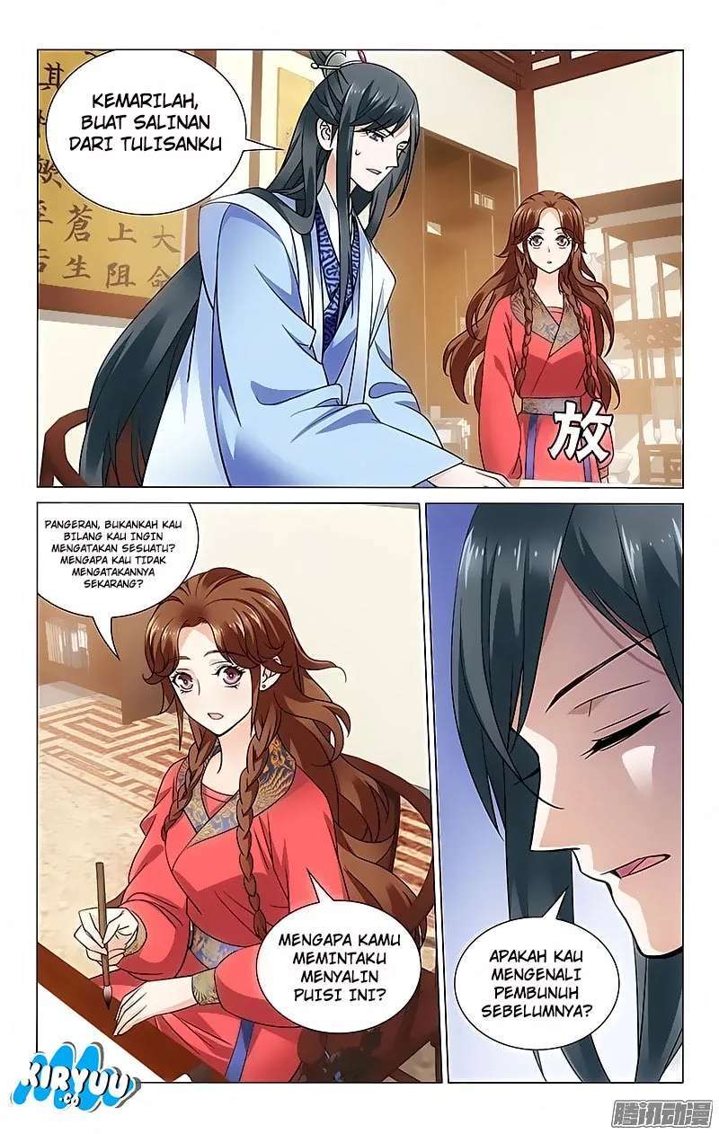 Baca Prince Don’t do This Chapter 58 Gambar 2