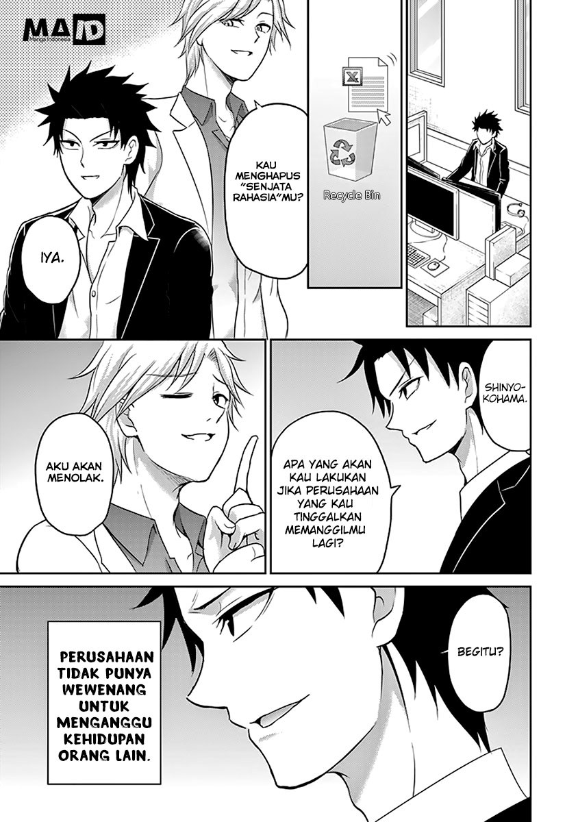 29 to JK Chapter 10 Gambar 13