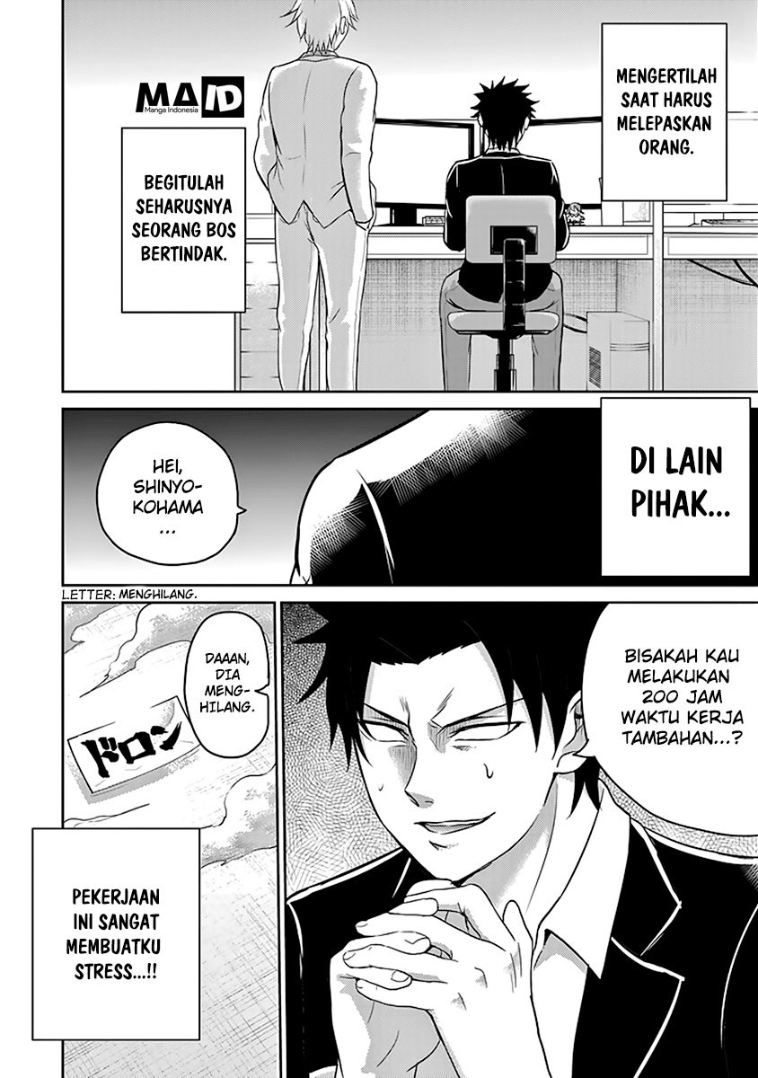 29 to JK Chapter 10 Gambar 14