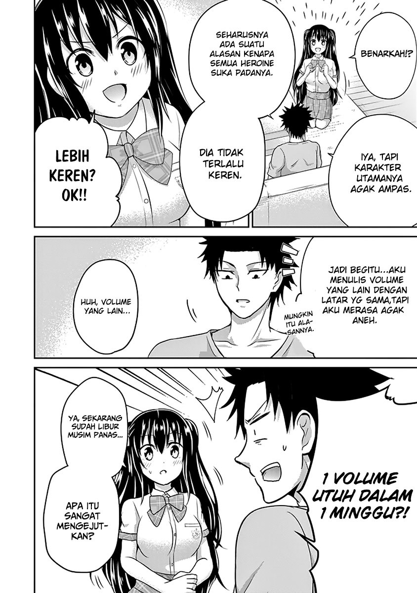 29 to JK Chapter 10 Gambar 18