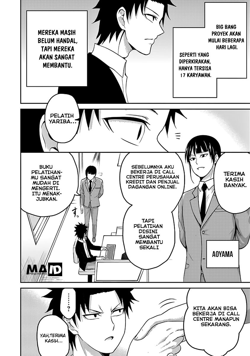 29 to JK Chapter 10 Gambar 26