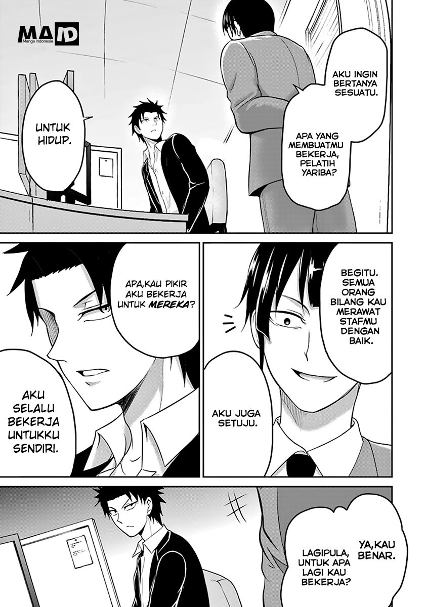 29 to JK Chapter 10 Gambar 27