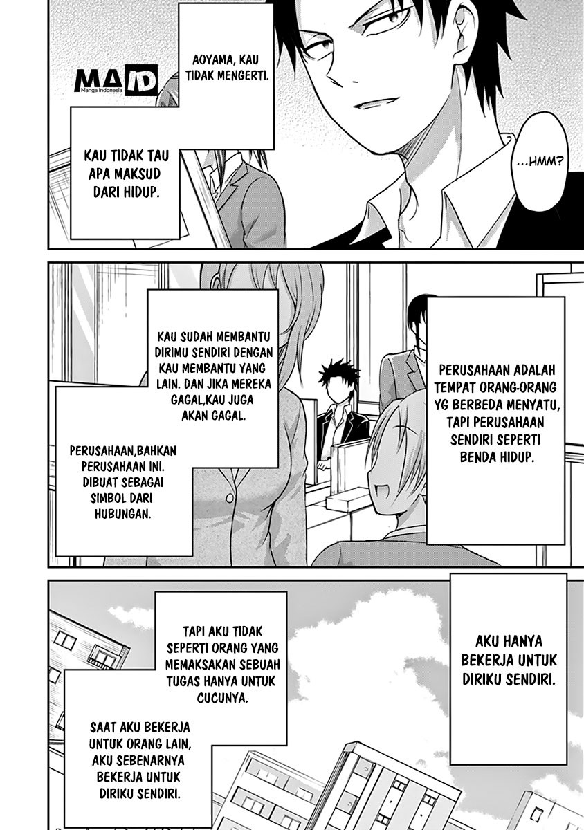 29 to JK Chapter 10 Gambar 28