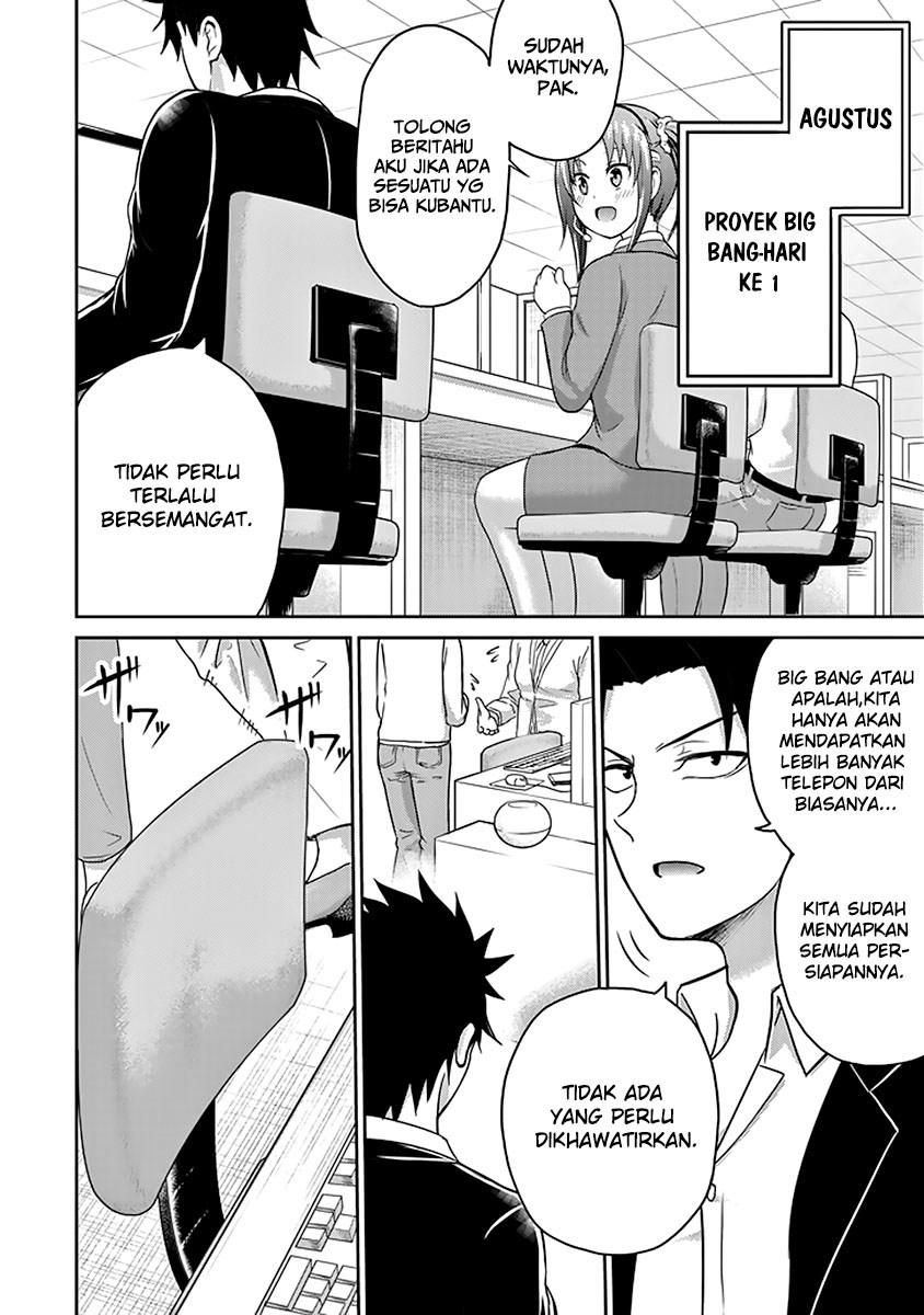 29 to JK Chapter 10 Gambar 30