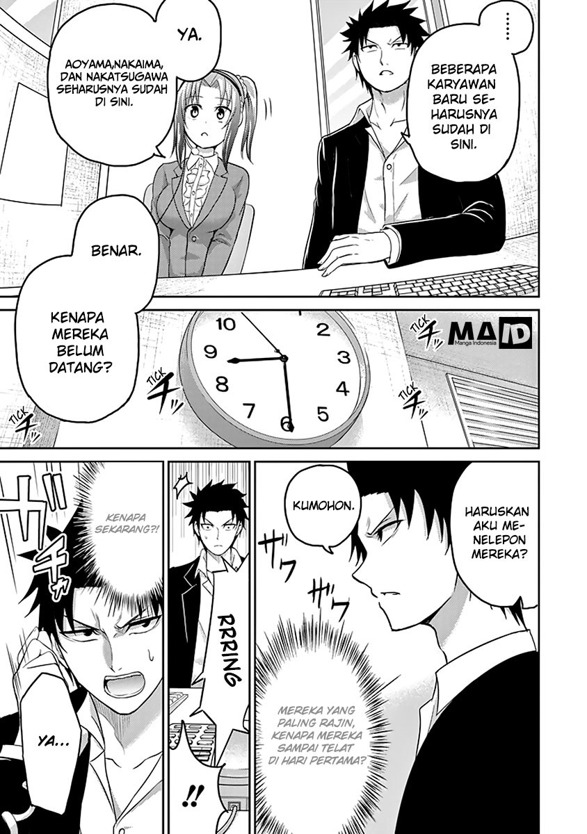 29 to JK Chapter 10 Gambar 31