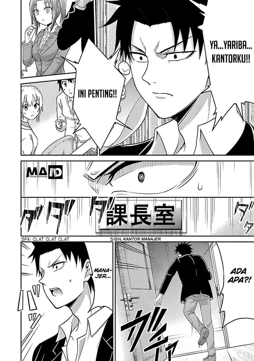 29 to JK Chapter 10 Gambar 32