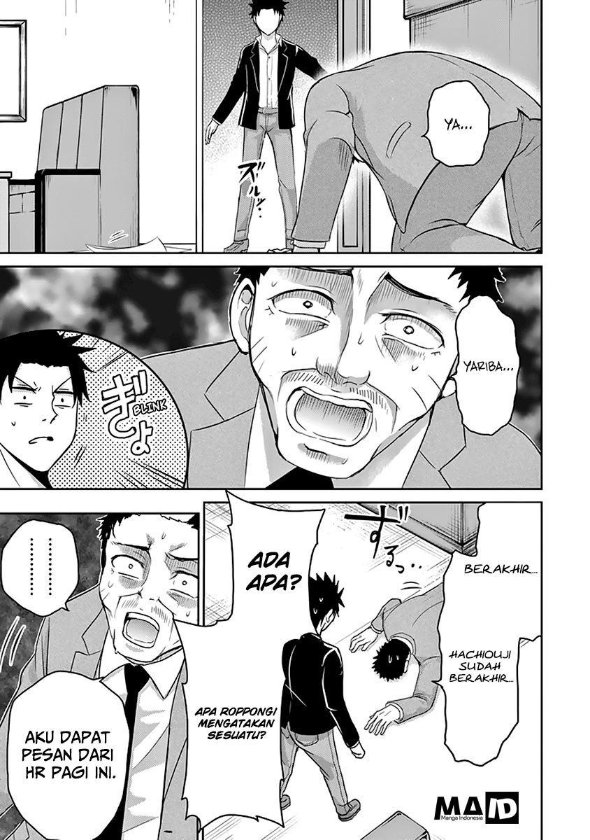 29 to JK Chapter 10 Gambar 33