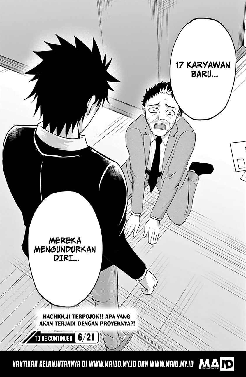 29 to JK Chapter 10 Gambar 36